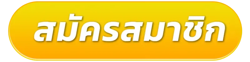 5977 สล็อต